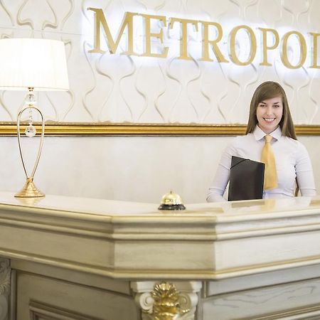 Metropol Hotel Mogilev Exteriér fotografie